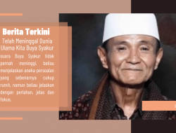 “Innalillahi, Ulama Kharismatik Pengasuh Ponpes Cadangpinggan, Buya Syakur, Wafat”