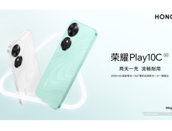 Honor Play 10C Resmi Dirilis dengan Baterai 6.000 mAh dan Layar 120 Hz
