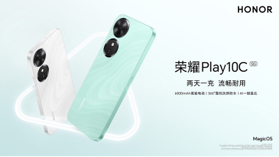 Honor Play 10C Resmi Dirilis dengan Baterai 6.000 mAh dan Layar 120 Hz